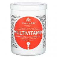 Multivitamin Энергетическая маска для волос с экстрактом Женьшеня и маслом Авокадо 1000 Kallos Cosmetics