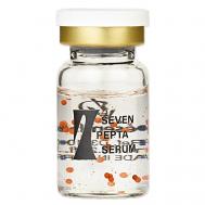 Seven Pepta Serum Антивозрастная сыворотка с 7 пептидами для лица 7 Desembre