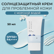 Cолнцезащитный крем 1025 Dokdo Sunscreen 50 ROUND LAB