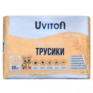 Подгузники-трусики детские, размер: XL Uviton