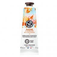 Увлажняющий крем для рук «ОВЕС & ГРЕЧИХА» 30 Yves Rocher