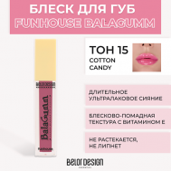 Блеск для губ Funhouse BALAGUMM Belor Design