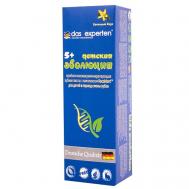 Зубная паста EVOLUTION 5+ 50 DAS EXPERTEN