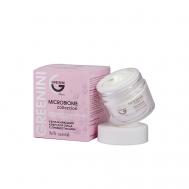 Увлажняющий крем для лица с пребиотиками 50 Greenini