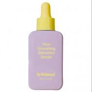 Сыворотка для идеальной кожи с бакучиолом Pore Smoothing Bakuchiol Serum 30 by Wishtrend