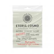 Саше ароматическое для дома Яблочный пирог корица и кедр ETERIA COSMO
