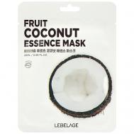 Тканевая маска для лица с экстрактом кокоса 25 LEBELAGE