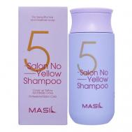 Профессиональный тонирующий шампунь против желтизны 5 Salon No Yellow Shampoo 150 Masil