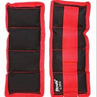 Утяжелители для ног и рук 0,5кг FITRULE