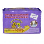 Пеленки одноразовые для животных, с липким фиксирующим слоем 60х40 см Доброзверики