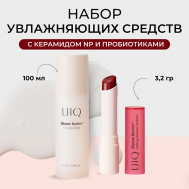 Набор Cream Mist & Lip Balm Special Set UIQ