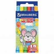 Восковые мелки Brauberg
