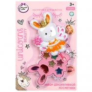 Набор косметики Милая Леди