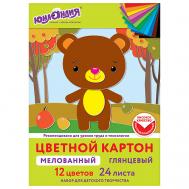 Картон цветной А4 мелованный EXTRA Юнландия