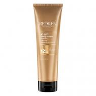 Смягчающая крем-маска All Soft Heavy Cream для сухих волос 250 Redken