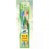 Зубные щетки (Tooth Brush), (1+1 бесплатно), блистер Dabur