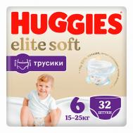 Подгузники трусики Elite Soft 15-25 кг Huggies