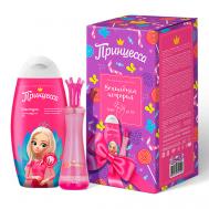 Подарочный набор Волшебная история (шампунь 2в1 + спрей) Princessa