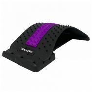 Массажер для спины, мостик для растяжки PREMIUM Daswerk