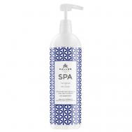 SPA Гель для душа Moisturizing, увлажняющий, с экстрактом морской соли и водорослей 1000 Kallos Cosmetics