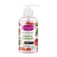 BOTANICALS жидкое мыло Цветы граната 280 Camay