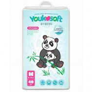Подгузники-трусики Ночные премиум M (6-11 кг) YOUKOSOFT