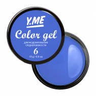 Цветной моделирующий гель Color Gel Y.ME