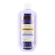 Молочко для тела с ретинолом и нициамидами разглаживающее 350 EVELINE