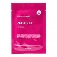 Укрепляющая маска с экстрактом свеклы 25 Dermal