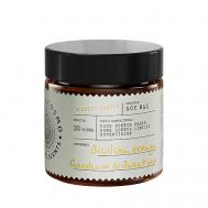 Ароматическая свеча в банке Апельсин гардения и душистый горошек 88 ETERIA COSMO