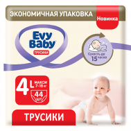 Подгузники-трусики Maxi 7-18 кг, 4/L Evy Baby