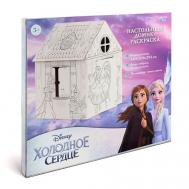 Игрушка картонная Домик-раскраска Холодное сердце Nd Play