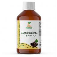 Масло семян хельбы пажитника холодного отжима 200 NEFERTITI FOR NATURAL OILS AND HERBS
