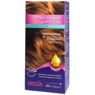 Оттеночный шампунь 75 IRIDA