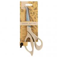 Ножницы бежевые эко-пластик LOREX