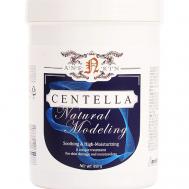 Маска для лица альгинатная увлажняющая 450 ANSKIN