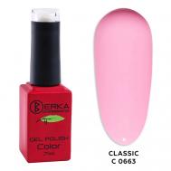 Гель-лак для ногтей Classic C пастельный оттенок BERKA