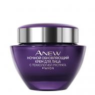 Ночной обновляющий крем для лица (55+) 50 AVON