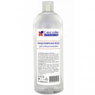 Мицеллярная вода для снятия макияжа серия Lecole professionnelle 1000 Floresan