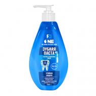 Зубная паста ТРОЙНАЯ ЗАЩИТА 150 FAMILY COSMETICS