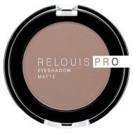 Тени для век EYESHADOW MATTE Relouis