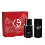 Парфюмерный набор Code Eau De Toilette 50 Giorgio Armani