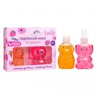 Подарочный набор детский шампунь + Спрей для легкого расчесчесывния LISS KROULLY