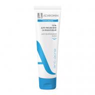Салициловый гель для умывания 100 Achromin