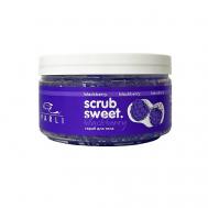 Скраб для тела cахарно-солевой Ежевика Scrub Sweet Blackberry 300 Parli