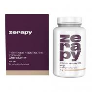Zео Маска  "Антигравитация", подтягивающая регенерирующая 50 ZERAPY