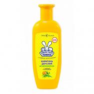 Шампунь детский для чувствительной кожи 200 Ушастый нянь