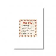 Открытка ‘это ок’ ОПРОКИНУТЫЙ ЛЕС