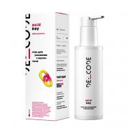 Гель для умывания с кислотами 150 Decode