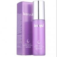 Сыворотка с морским коллагеном 50 La Soyul